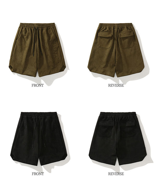 Justnotag Letters Embossed Drawstring Waist Shorts