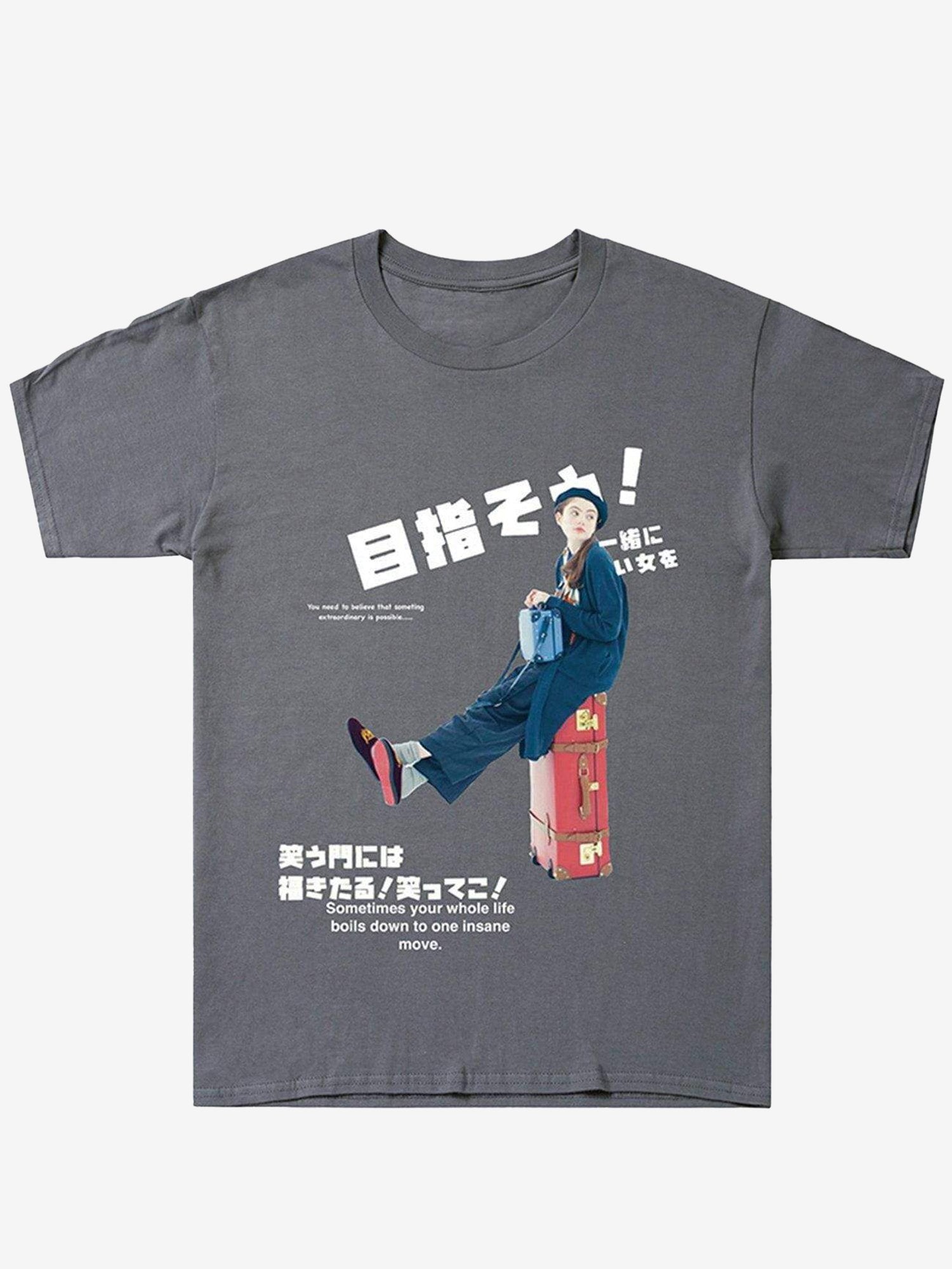 JUSTNOTAG Japanese Girl On Suitcase Kanji Figure Cotton T-shirts