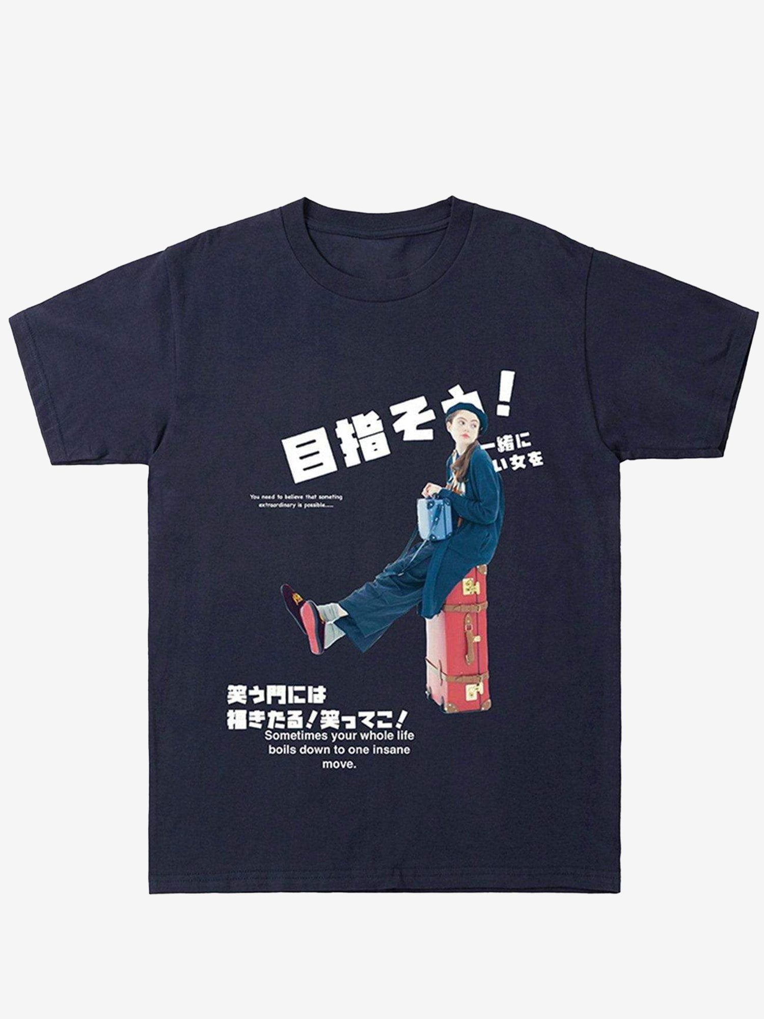 JUSTNOTAG Fille japonaise sur valise Kanji Figure T-shirts en coton