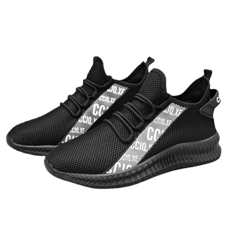 JUSTNOTAG Sports Fashion Letter Lace Up Sneaker